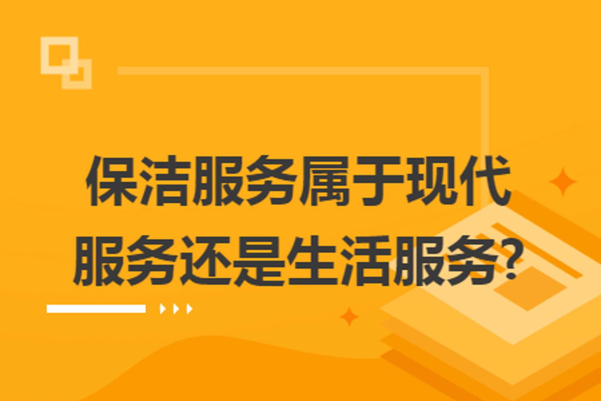 诚成记账